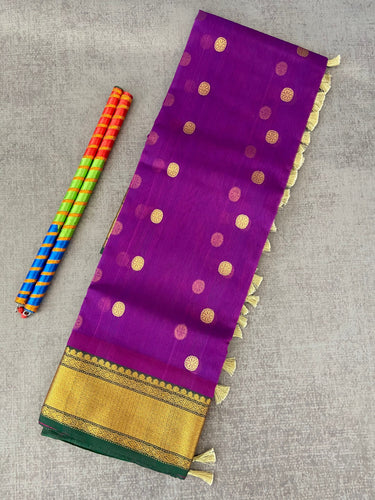 Chanderi silk saree | Katan silk | Handwoven | Silk Mark | Purple | Ships from California
